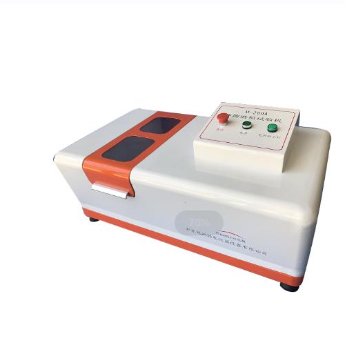 江苏海洋大学向我司采购摩擦磨损试验机